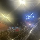 수변로상점 이미지