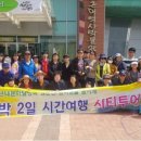 고군산시간여행코스 이미지