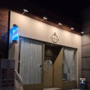 [청라 미용실 추천] 인천 서구 미용실 살롱드 고에서 찾은 완벽한 단발펌 내돈내산 후기