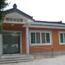 국사봉경로당 티스토리