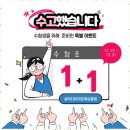 UP복싱클럽 이미지