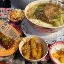 얌이얌이 떡볶이 이미지