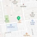 e편한스토리공인중개사사무소 네이버블로그