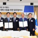 경기환경오산지사 이미지
