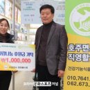 호주면세점 이미지