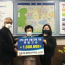 일성아파트 경로당 이미지