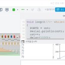 [arduino 실습-10] 마이크로프로세서 모드(펌웨어 레벨) 프로그램 이미지