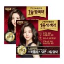 리엔 쇼핑하우