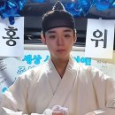 채영사진관 | 1~2月