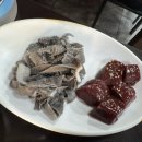 황소곱창한판구이 - 영등포구 대림로 211 | 부천 중동 곱창 맛집 황소곱창 한판구이 추천 방문 후기