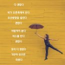 시창작&시낭송 이미지