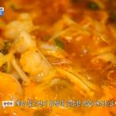 부산조방낙지 이미지