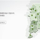 옵티마가정약국 이미지