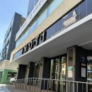 동성 | &lt;진주&gt; 꼼꼼한 시력검사를 통한 개인 맞춤 안경, 이노티안경 동성점 후기