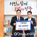 ㈜케이알씨 이미지