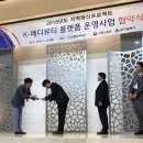 메디에스엠 이미지