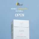 마이블링하우스