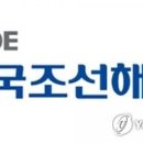 한국중공업(주) 이미지