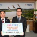 태황의료재단한성병원 이미지