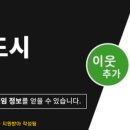 로티플PC 이미지