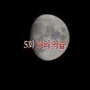 웅쓰 이미지