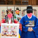 황실명가