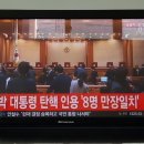 오늘한잔 오마이뉴스