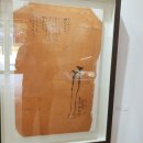 토요미술 이미지