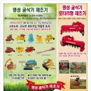 ㈜명성테크 이미지