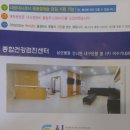 대구삼선병원 이미지