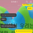 리치파 이미지