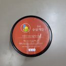 밥도둑 반찬 로하푸드 양념순살게장 후기