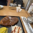 경양식토토 이미지