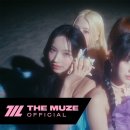 리센느 현 상황과 맞아 떨어지는 '러브 어택' 가사 이미지