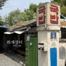 구암동483 이미지