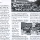 풍무 태권도장 이미지