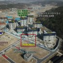 우미현대공인중개사사무소 이미지