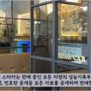 한마음카써비스