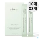 (주)에코월드팜 이미지