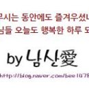대림2 빗물펌프장 이미지