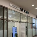 리치타워2 | 안양 두피관리는 리치스칼프 | 두피 스케일링 후기