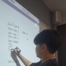 수학의힘캠퍼스학원
