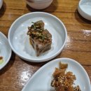 코끼리아구찜·탕 | 영통역 아구찜 영통역 맛집 영통 코끼리아구찜탕 아구찜 내돈내산