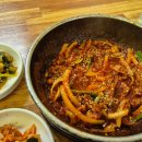 갈치해장국