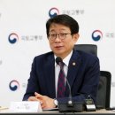 교통시스템이앤씨