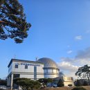 안성맞춤랜드야영장 이미지