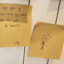스테이커피 기안점