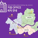롯데쇼핑롯데슈퍼주 이미지