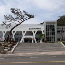 용산생활체육공원2 이미지