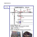 린상담복지교육연구소 이미지